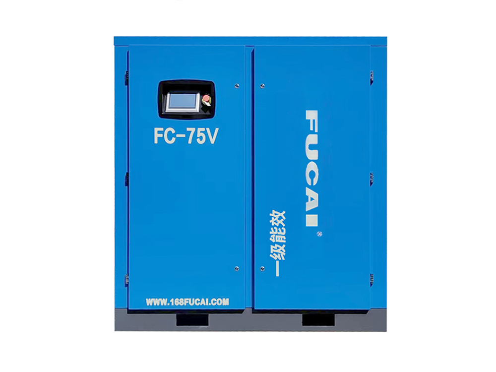 Bipolar compression screw air compressor